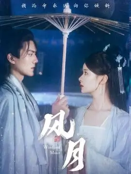 钢铁年代 年代工业剧全集高清在线观看