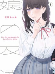 向往的山野 热门慢综艺全集在线观看