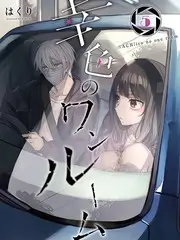 这就是街舞燃 竞技真人秀全集在线观看